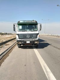 لبيع كرواتي  07881690295