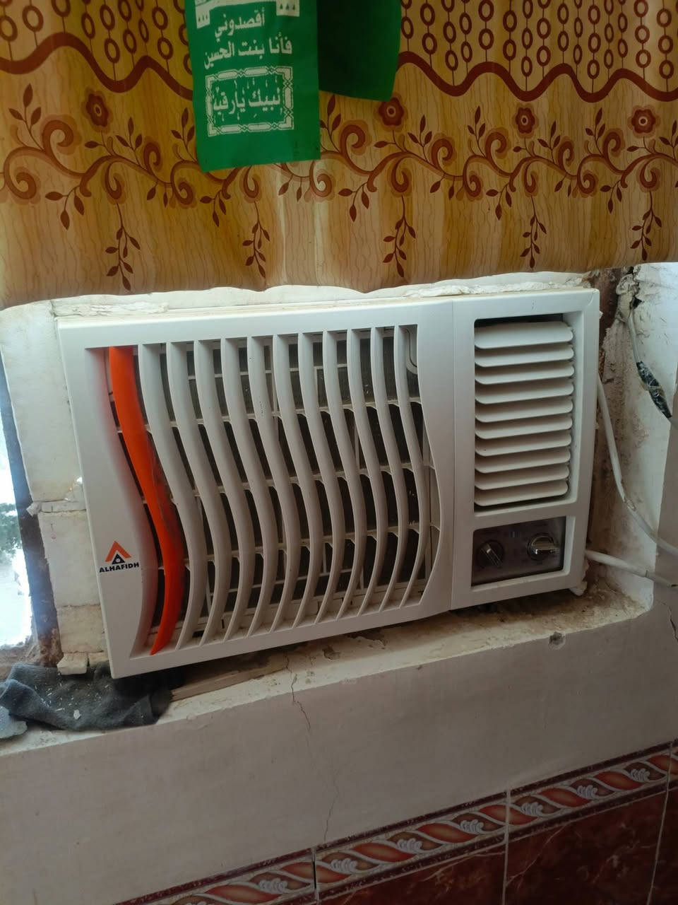 السلام عليكم متاح هذا المكيف شرط الفحص تبريده ثلج سعره 250 وبيه مجال حگ الجيه تفحص وتشوف برودته وتاخذه مكاني عد ال غانم الي يحب يتواصل ***********
