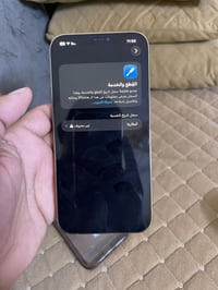 آيفون ١٢ برو ماكس • ٢٥٦ • بطارية ١٠٠