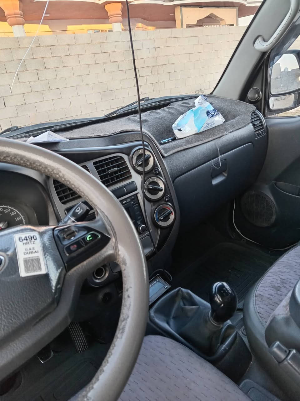 براد فحل موديل 2015 رقم سليمانيه بسمي البراد نضيف كلش التبريد خلفي امامي شغالات تخم تار تعال وشوف بعينك السعر 160  وبي مجال حك الجيه  رقم الهاتف ***********
