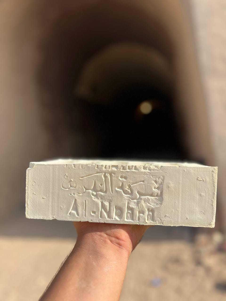 .يا الله طابوك مجمع النهروان درجة اولئ وشرط المكلاب وعدد مضبوط 4000 الاف طابوكه وزياده 250 طابوكه حلوه ومركنه وقويه الاستفسار.***********
