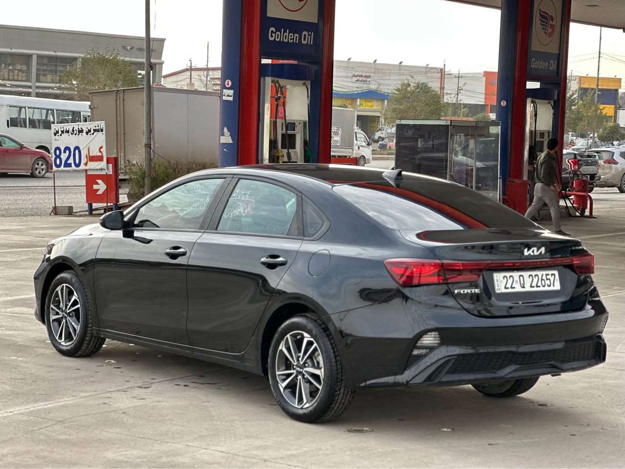 ﷽

كيا فورتي 2024 شكل جديد 🖤
محرك 2000 دوش
ماشية 4000 الف فقط زيرو 
حادث  بونيد صبغ فقط🔻بدون دواخل ✅
ايرباكات سليم ماطاك  ✅
محرك وگئر وشواصي وتبريد ورادار وحجر بيئة كلها بشرط ✅
السعر 152 ورقة مرقم كامل 

موصفاته👇
شاشة 
كاميرا
ويل كب
ردار
تحديد المسار
تحديد السرعه
ويل كب  سبورت
لايت ليد خلفي
اتو ستوب

🌹معرض اربيل كارس🌹
للاتصال واتساب ☎️***********📞 أربيل, العراق
