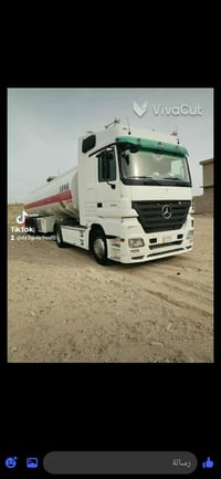 07823708821  2005    1846  سعر5  وبيه مجال