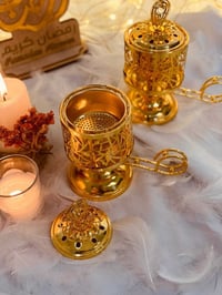 مبخرة فحم • ذهبي • جودة عالية