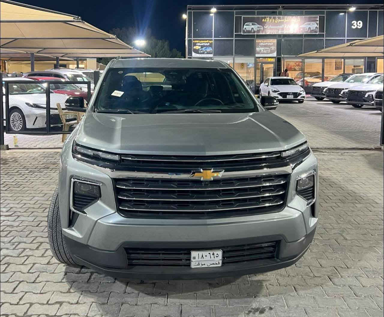 ترفرز الشكل الجديد 2024 LT  🛤🚙 ماشيه 
تبديل فقط قبق جنطه (بدون اضرار بك لايت ولا دعاميه) 

 فقط القبق  الباقي كله بلادي 

كير مكينه حداديه تبريد كله جاهز 100٪ ✓

رقم كربلاء 

ماشيه 13 الف

للاستفسار 

***********
السعر 320$
