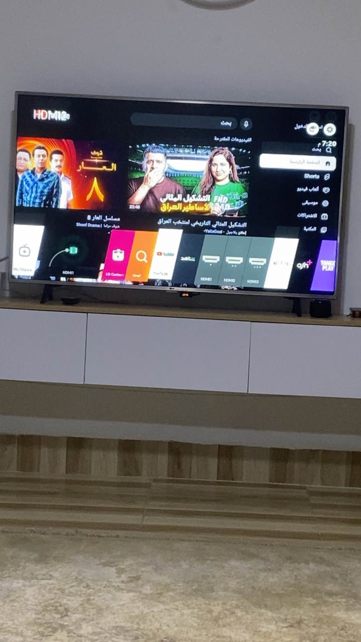 تلفزيون  شاشه LG 55 اصلي  وثلاجه ماركه فيستل حجم كبير نضافه ميه بل ميه وبرادماركة نوال شبه جديد السليمانية, العراق


**إذا كنت صاحب هذا الإعلان وتريد حذفه لأي سبب، رجاءا أرسل رسالة إلى الدعم الفني**