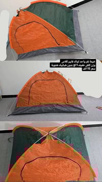 صور • توصيل • ديكور منزلي