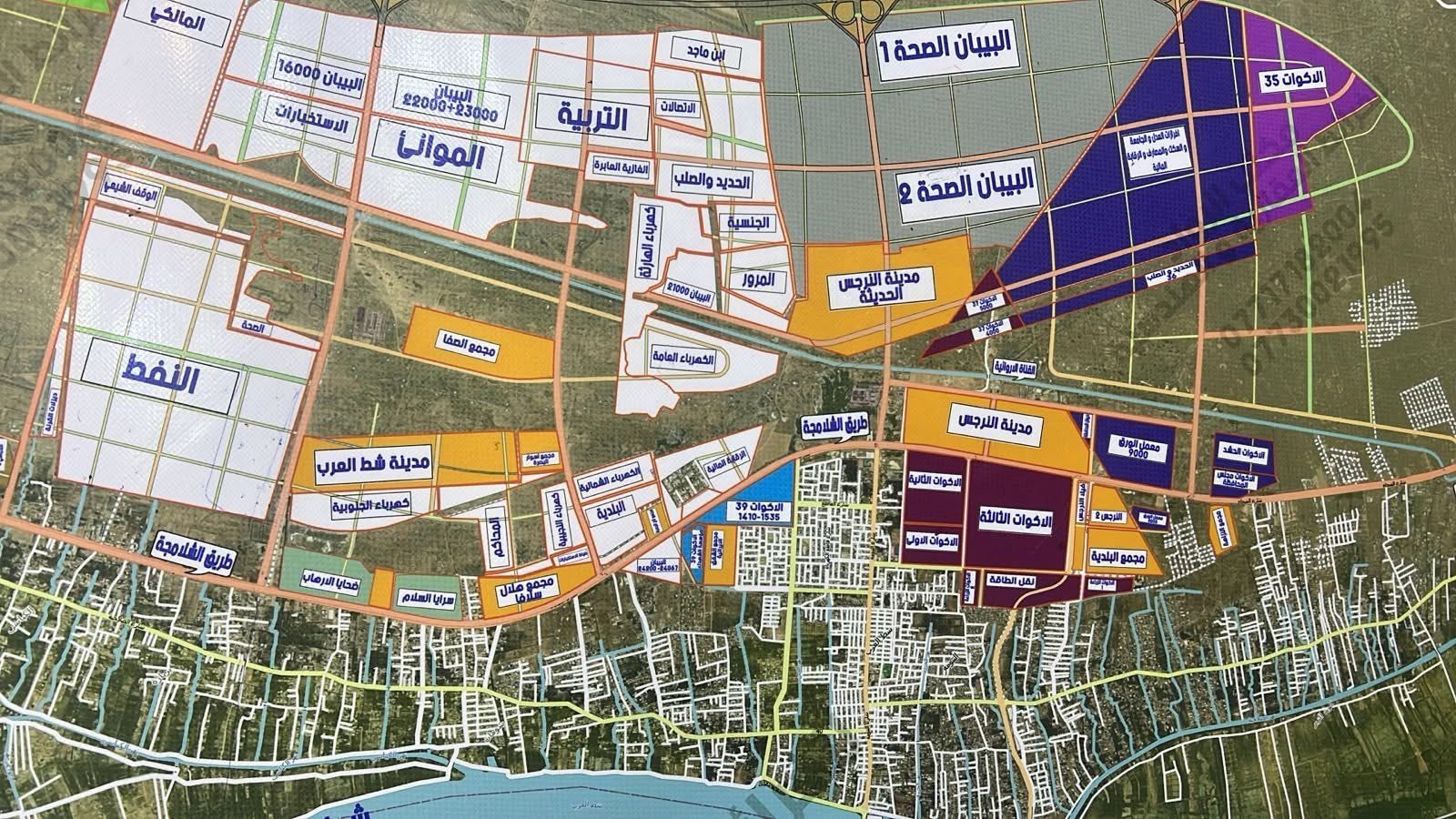 مستعدون لشراء وعرض  قطع الأراضي (طابو صرف)
📍 في مقاطعات شط العرب:
🔹 شرط أن يكون العرض مباشر من المالك
🔹 الشراء يتم فوراً وبأفضل الأسعار
📞 للتواصل واتساب: ***********
       مستعدون لعرض عقاركم