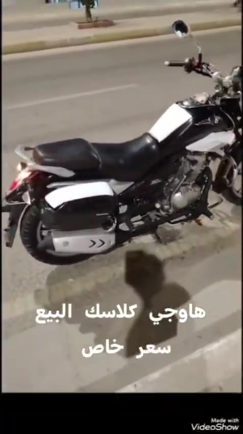 هاوجي كلاسك البيع مودي 18 وراق كمرك بيه  البيع سعر خاص  رمادي حي الضباط شارع حجيه فاكر


**إذا كنت صاحب هذا الإعلان وتريد حذفه لأي سبب، رجاءا أرسل رسالة إلى الدعم الفني**