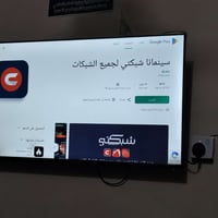 شاشة بلازما • ٤٣ بوصة • توصيل انترنت