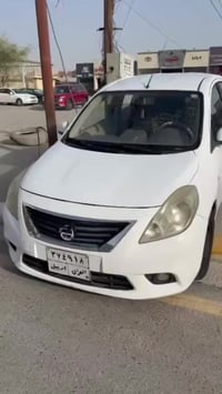 صني • ٢٠١٥ • رقم اربيل