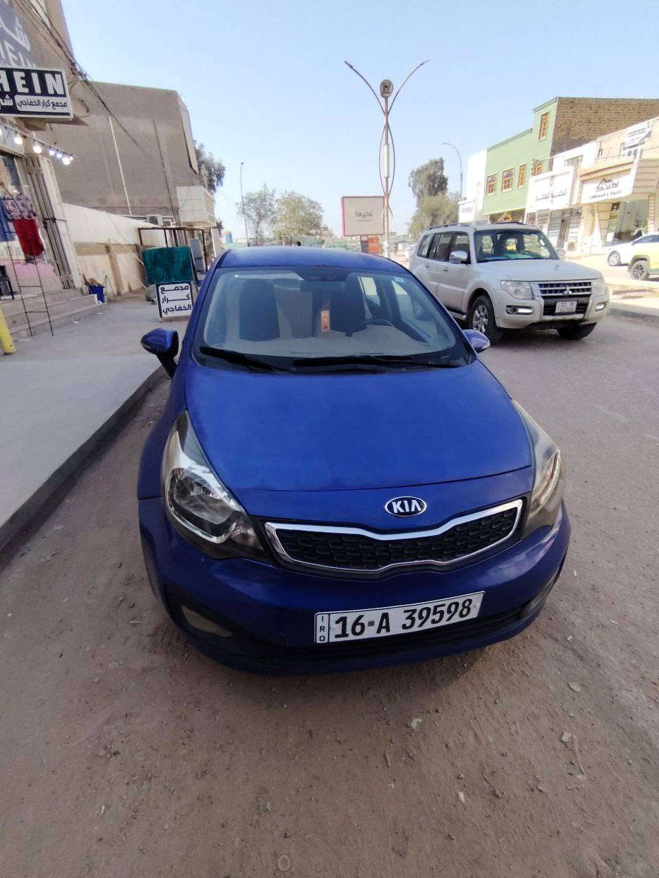 مجموعة سيارات للبيع ب اسعار مناسب ✅
للبيع كيا سبورتج 2021 خليجي✅
للبيع ريو خليجي 2015 ✅
سبورتج موديل 2015 خليجي✅
 للبيع كيا سبورتج 2025 ✅
اودي Audi A6 2014✅

سعرها والتفاصيل موجودة ع رابط قناة تلكرام https://t.me/carssofiraq
.
أو اكتب في بحث تلكرام :
👈كروب سيارات العراق 🇮🇶
وشوف سعر والتفاصيل بنفسك✔


**إذا كنت صاحب هذا الإعلان وتريد حذفه لأي سبب، رجاءا أرسل رسالة إلى الدعم الفني**