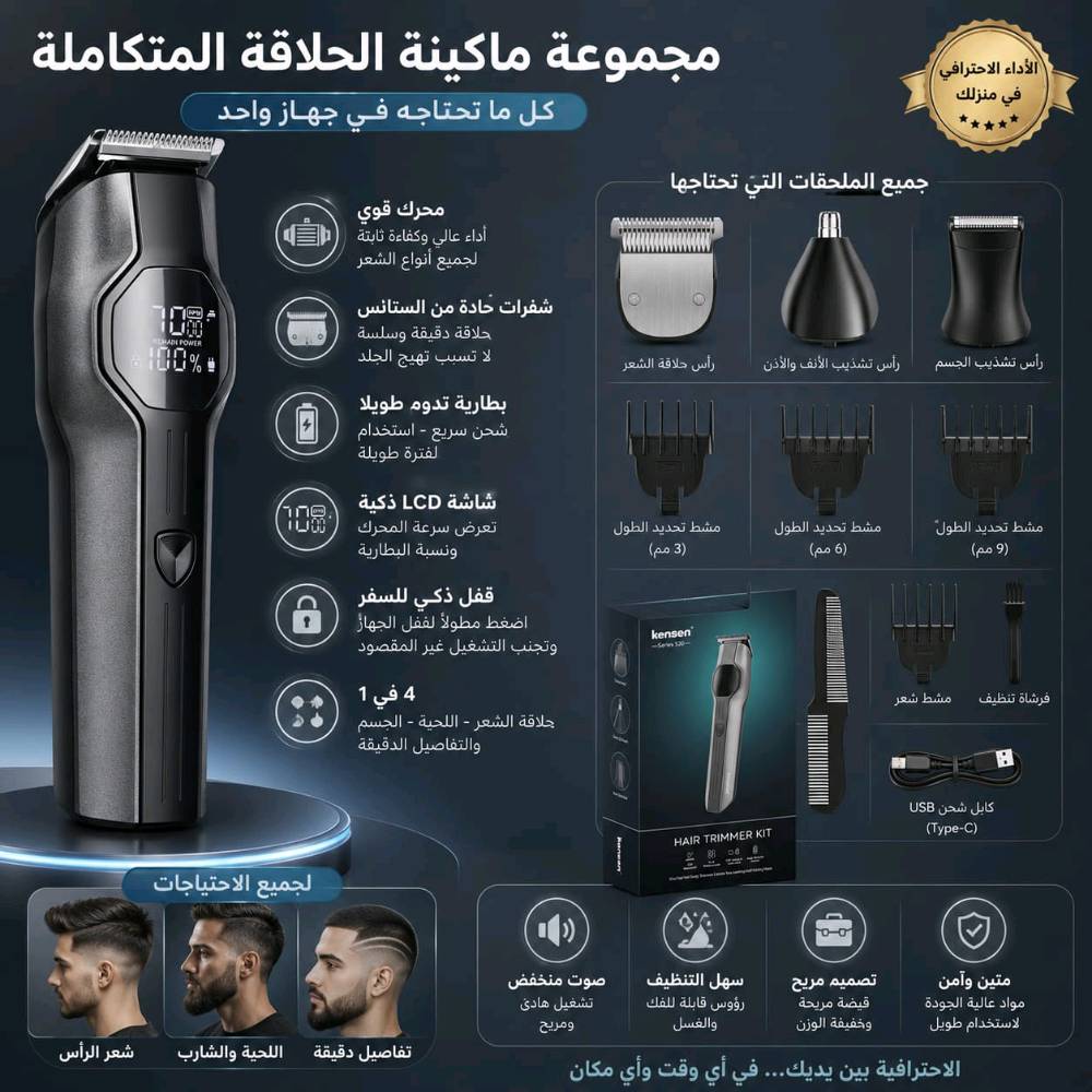 🔥🔥🔥السعر على خاص🔥🔥🔥🔥
@الجميع