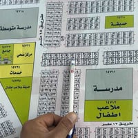 بسم الله الرحمن الرحيم والصلاة والسلام على محمد وال محمد قطعه 150متر و...