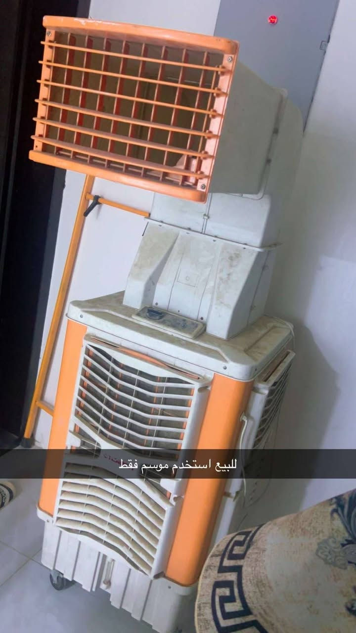 مبردة هواها كلش حلوو وبارد سعر 300
سبلت طن ونص اونكس كلشي مابي كامل سعرة 400 قفل 

داخلية tcl مكفولة  سعرها 200 الف 

كورنر جلد اصلي تفحص يلا تاخذة سعرة 400 الف

الاتصال ***********
