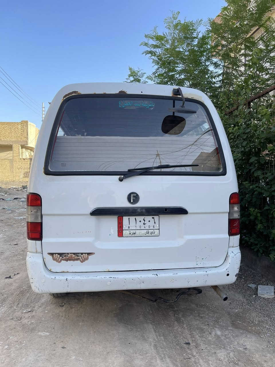 فتون للبيع مكينه كير احسن حداديه تخم تايرات 
كهربائيه كل شغله دواخله حلوه سياره حره ابيع مصلاويه
سياره جاهزه وخير من الله سعر٤٢ وبيه مجال مكان نجف
رقم ***********

