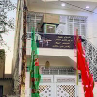 دار • خلف اعدادية بلقيس • ١٠٠م