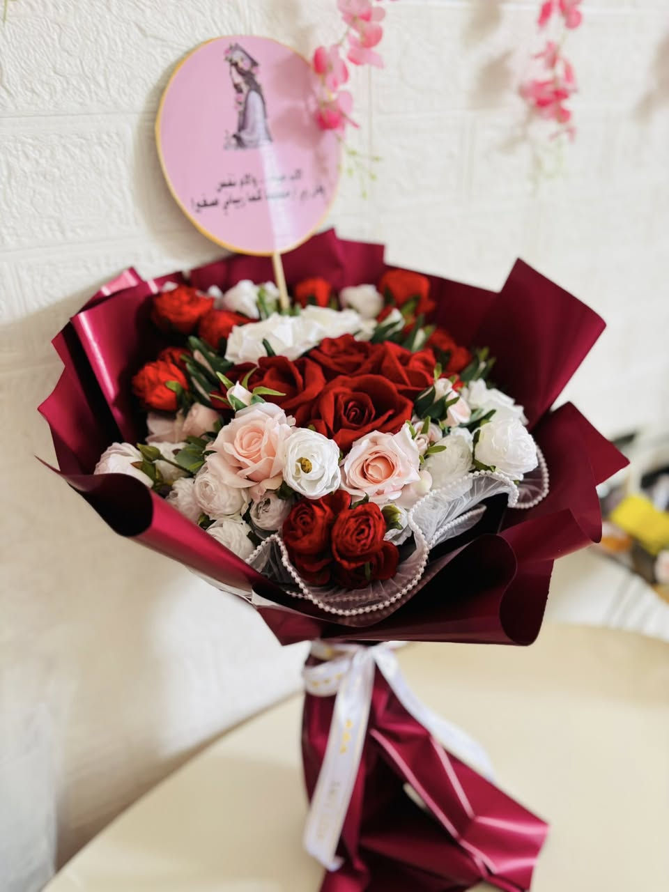 شوفولي جمال هاي البوكيه تنفعكم خطوبه وتخرج وحتى لعيد الحب  كلش فخمه وجبيره 🥹💋❤️🌹🍓🍒🎈❣️♥️


**إذا كنت صاحب هذا الإعلان وتريد حذفه لأي سبب، رجاءا أرسل رسالة إلى الدعم الفني**