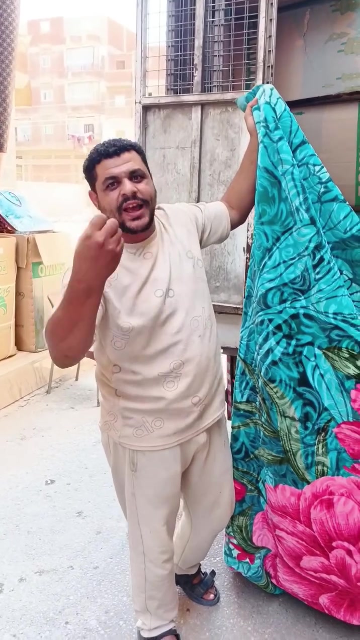 موسسة الصعيدي ❤️ شغل بطانية تجاري كميات كبيرة ❤️❤️❤️
010 55651801


**إذا كنت صاحب هذا الإعلان وتريد حذفه لأي سبب، رجاءا أرسل رسالة إلى الدعم الفني**