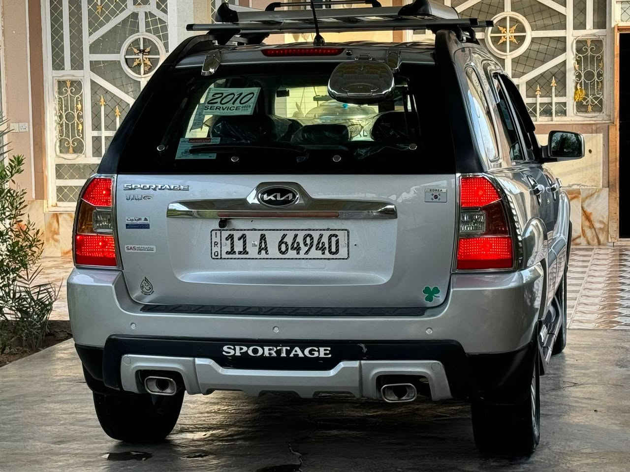 للجنايه فقط....✋✋
وجماعه اليكسرون بسعر الله يسامحهم..
النضيف غالي والسياره متعوب عليها وفلوس حلال...

 السياره مكفوله 
بدون صبغ من  كفاله   

كفاله كفاله  بدون صبغ بدون بارد بدون تبديل كفاله 

السياره مال بيت مالتنه الخاصه سياره جديده 🧿

ماكو بجداداتها وترتيبها سياره مصروف صرف عليها هواي 

 سياره مال جناي.........

ماشيه..... 105 .... حقيقي شرط 🤚

سبير منازل شرط 👍

السلام عليكم.....
كيا سبورتج 2009.. نضيفه جدآ....

،،،، ضمان الشركه الدوليه العراقيه،،،. 

...
بدون ضرار بدون صبغ 

شرط الفحص شرط السونار وين ميعجبك تفحص خادم 

الون سلفر ..... 
رقم بغداد..11 دولي بسمي شخصين ...
شرط التحويل 
مشروع وطني .....
...

تبريد ثلج...
دتفئه شغاله...
كهربائيات فول الفول ........
سيبايه اصليه قماره....
مرايه خلفيه اصليه...
علامه كيه 24...
دروعه بلادي...
دوس أمريكي...

 موجوده سويجات.... عدد 2 واحد....
مامستخدم ابد....
 ويل كب البلادي....
لمتتد... اصلي 
داخل حلووو
داخل بلكارتون .... 
محرك 2000  بلاد .....
بيها تراي اتحده سبورتج شايلته... ....
كير ومكينه خير من آلله ..... 
داخلها كله على وضع الشركه.....  
السيارة استخدام شخصي .....

 .. 
السعر...(( 130))...بيها مجال للشراي 
رقمي

***********

***********
رجاءا الموشراي لايضل ابكيفيه ينطي اسعار 
السياره بلحقيقه احلى من الصور 🌹
