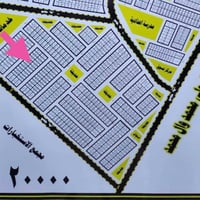 طابو توزيع • مصفى ذي قار • قريب طريق الجامعة