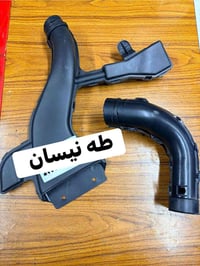 خرطوم شوتة تيدا فيرسا  سعر الخرطوم و العكس 25 محلات طه نيسان  07708958...