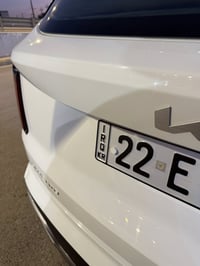 ٢٠٢٣ • ٦٥٠٠٠ • رقم اربيل