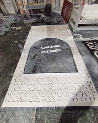 تخريم وزخرفة دقيقة بتقنية الـ CNC Water Jet 💎  تم تنفيذ هذا العمل عبر ...