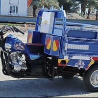 ستوته • موديل 20 • اوراق اصوليه