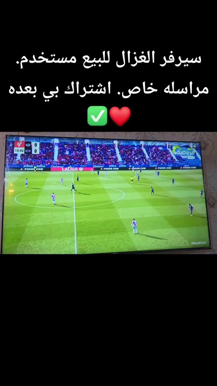 سيرفر الغزال 3737 للبيع #سيرفر #الغزال


**إذا كنت صاحب هذا الإعلان وتريد حذفه لأي سبب، رجاءا أرسل رسالة إلى الدعم الفني**