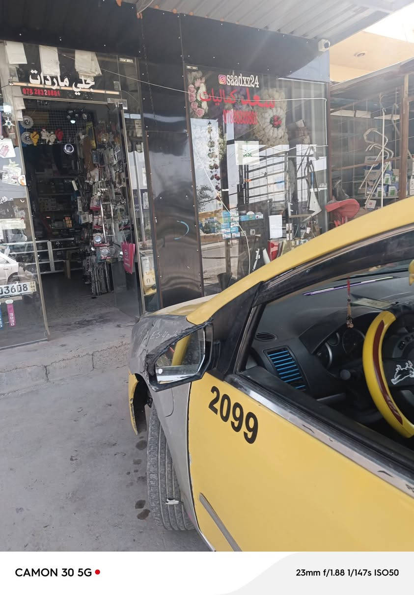 سلام عليكم نيسان سنتره موديل ١٠ للبيع او مراوس 
تبريد تدفئه شغاله كير محرك جدد بسمي تحويل مباشر هيئه غرامات مصفره 
مكاني فلوجه 
***********
