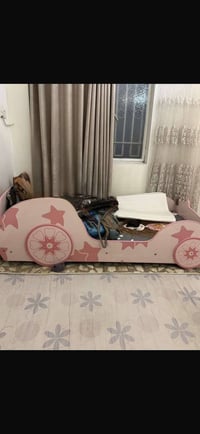 جربايه