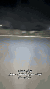 كوفي شيشه • الأنبار هيت • شيشة فخمة