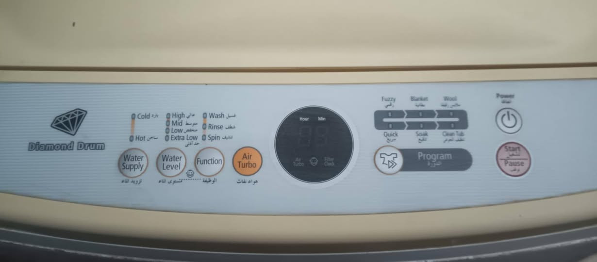 غساله شغاله ب125وبيه مجال


**إذا كنت صاحب هذا الإعلان وتريد حذفه لأي سبب، رجاءا أرسل رسالة إلى الدعم الفني**