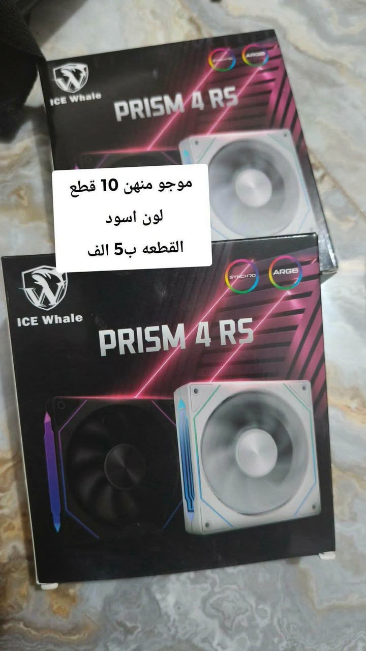 السلام عليكم متوفر قطع ويه الاسعار
الادمن ♥️ تحياتنه متوفر توصيل


**إذا كنت صاحب هذا الإعلان وتريد حذفه لأي سبب، رجاءا أرسل رسالة إلى الدعم الفني**