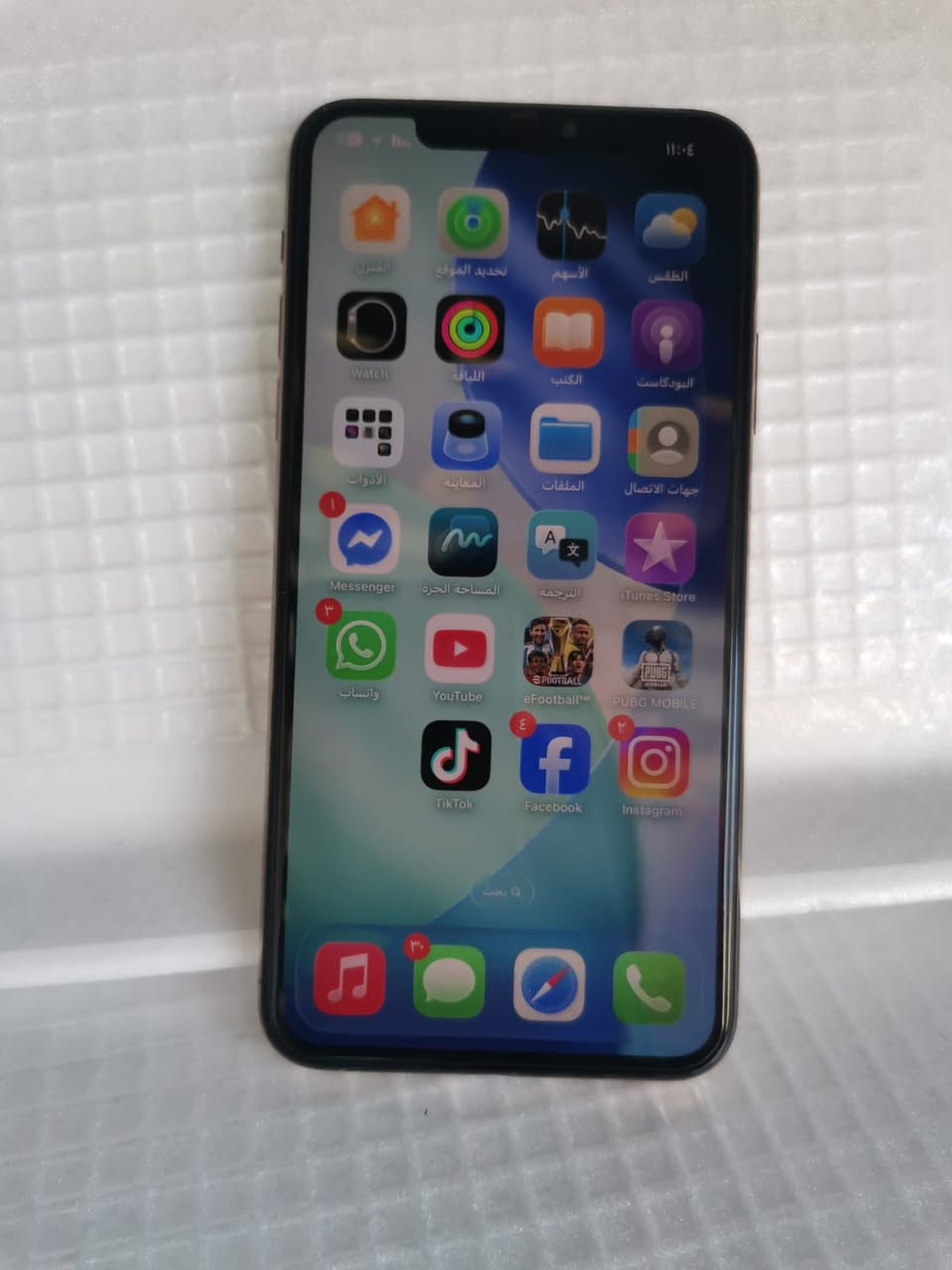 11برو ماكس مبدل شاشه ٣خيارات 320 الف


**إذا كنت صاحب هذا الإعلان وتريد حذفه لأي سبب، رجاءا أرسل رسالة إلى الدعم الفني**