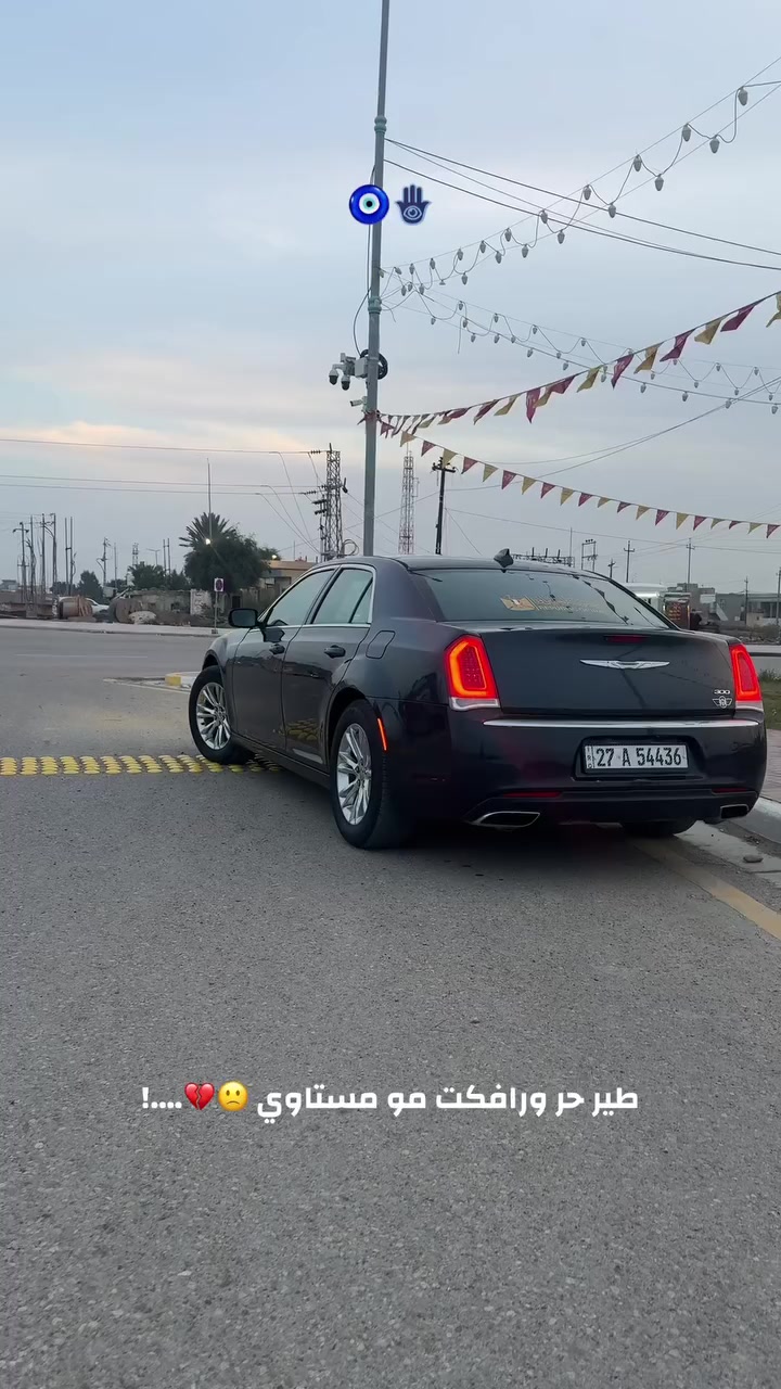 السلام عليكم 
اوباما مديل 2016 
مكاني واسط قضاء الحي 
تفاصيل ***********
