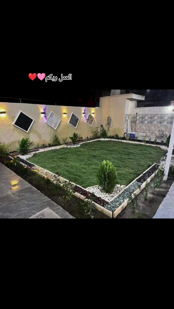 سلام عليكم اخون احنه كادر نشتغل تغليم ورود تغليم نينيه كص حشيش كلشي بس اهم شي ترسلني وساب اخبار كركوك الان 
***********
