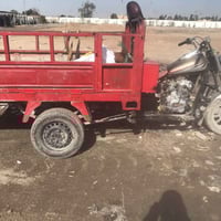 ستوته • مكينه جديده • اوراق