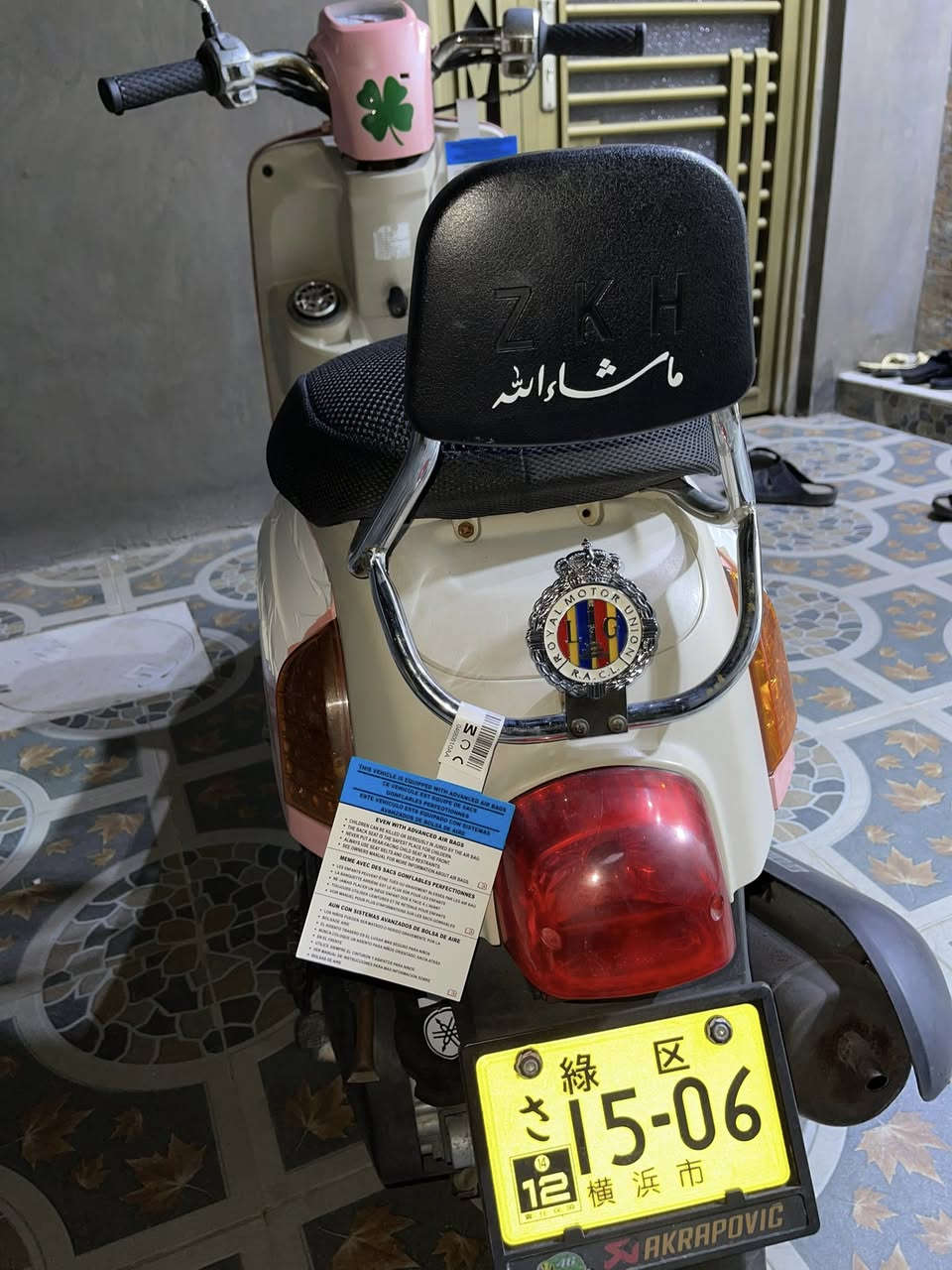 للبيع بوليسي لون بلاد ولدراجه كلهه ختم 1 كفر ودواخل ع وضع البلاد برغي مامفتوح بيهه العسر مليون 350


**إذا كنت صاحب هذا الإعلان وتريد حذفه لأي سبب، رجاءا أرسل رسالة إلى الدعم الفني**