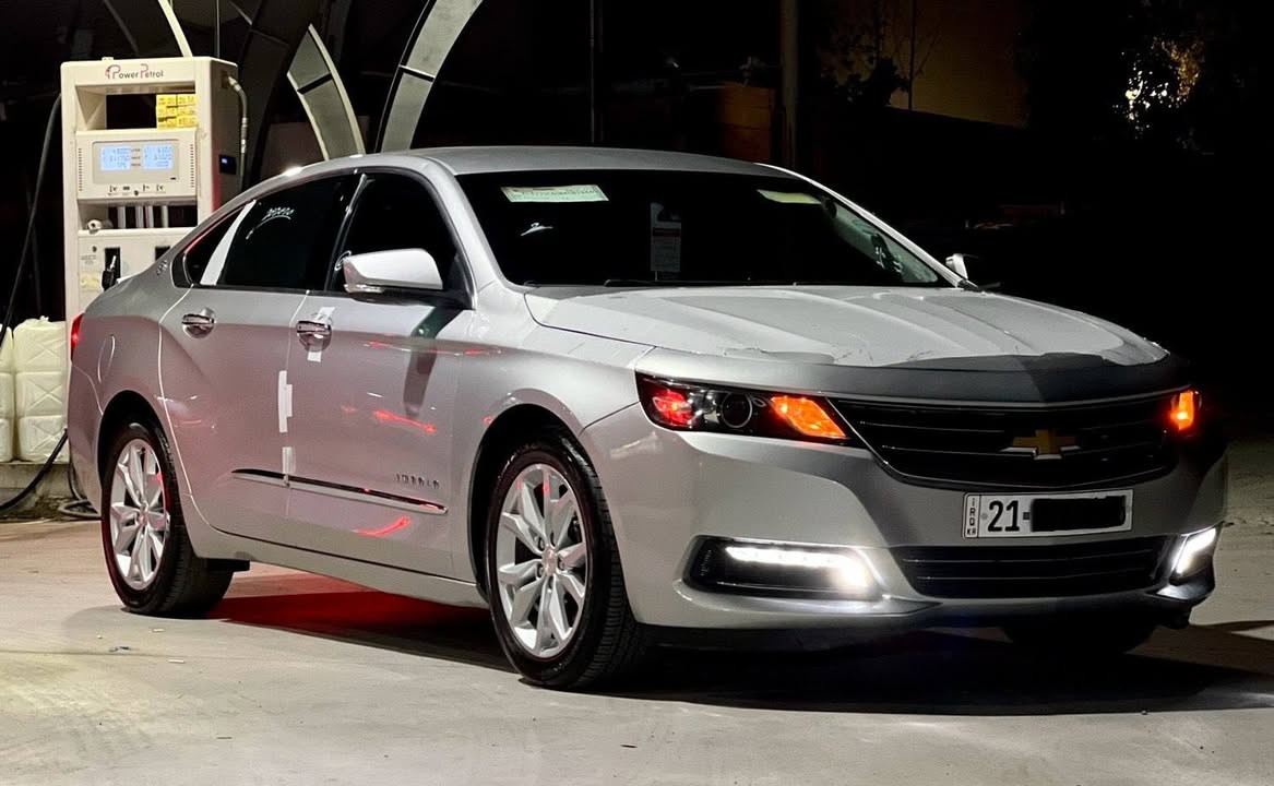 شؤفرليت امپالا  2020  V6 مواسه فات LT  
سه ياره كه زؤر تازه 
ييه گير و مه كينه به شه رت 
نه كراوه ته وه 55 مايل رؤشتووه 

سعر لە کۆمێنت داوابکە ڕاستەخۆ بۆت دیت 📩 

دوو پارچه ى بؤياخه بى ناو گرتن ئيرباگ به سوكان و سيسته مه  سە نه وى و هه موو شتيكى تازه ييه تا ٢٠٢٩  
 
ژمارەی خاوەنی 
***********
