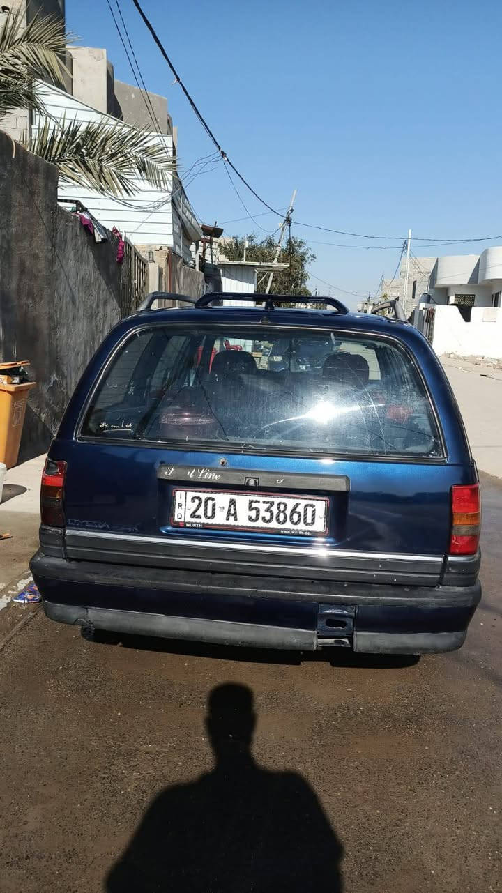 السلام عليكم اوبل اوميكا 1993 مكينه الفين رقم ديالى انكليزي سنويه لغايه 2030تحويل ثاني يوم كير مكينه مكفول  سياره خير من الله  سعر ٢٨ ورقه وبيها مجال مكاني ديالى/بعقوبه ***********
