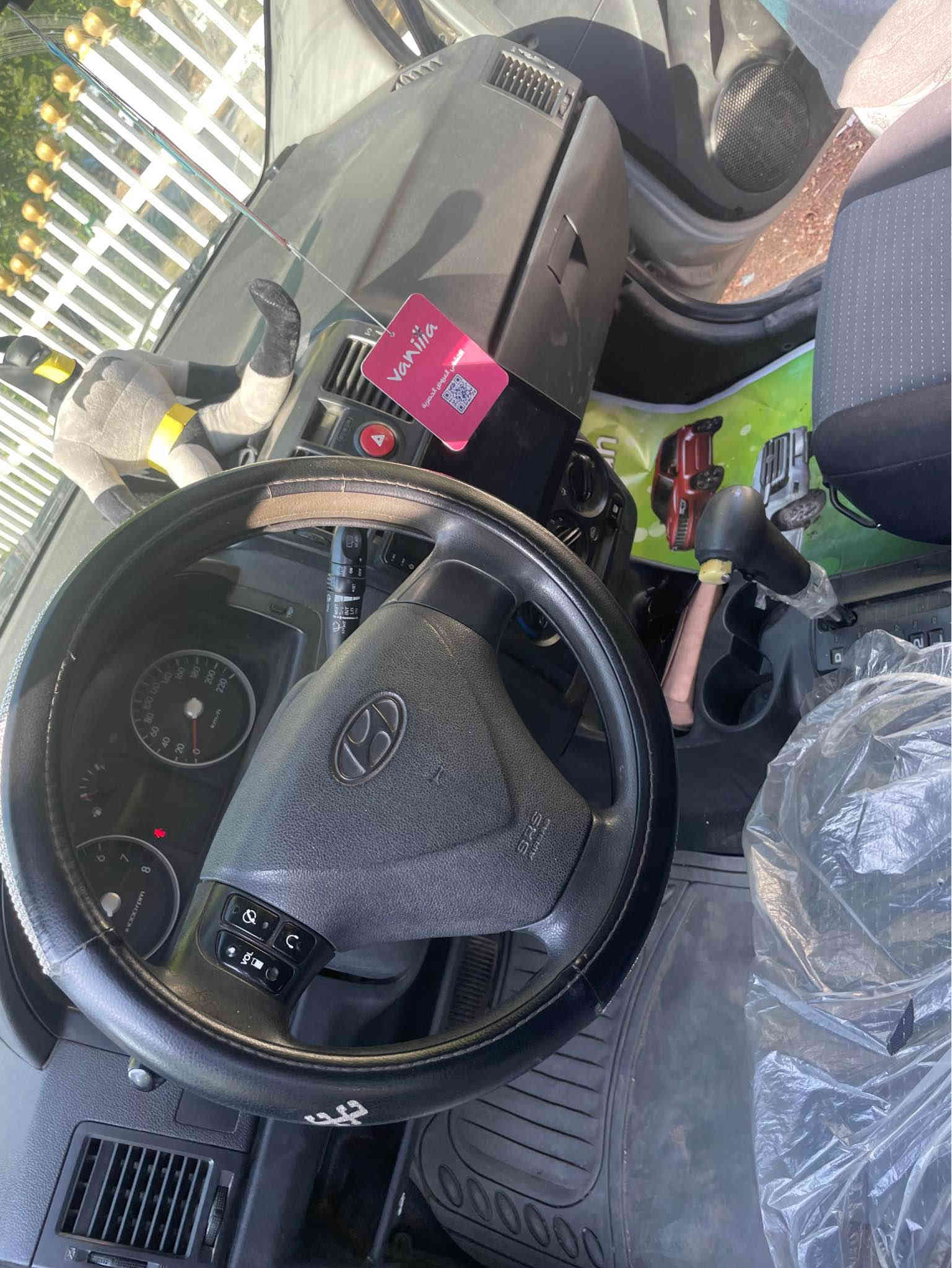 السلام عليكم هونداي جتز ٢٠١٠ رقم اربيل  السيارة بناتية حلوة خير من الله من ناحية صدر تبريد شاشة كبيرة كامرة خلفية كير اوتماتيك السيارة مصبوغة حزام  اي حادث مابيها بس صبغ مكاني بغداد  السعر ٥٧
للاتصال *********** 
واتساب او اتصال بغداد
