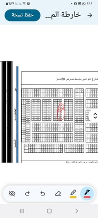 قطعة أرض طابوملك صرف ١٠٠م للبيع توزيع شركة ديالى مقابيل بانزيخانة اشنو...