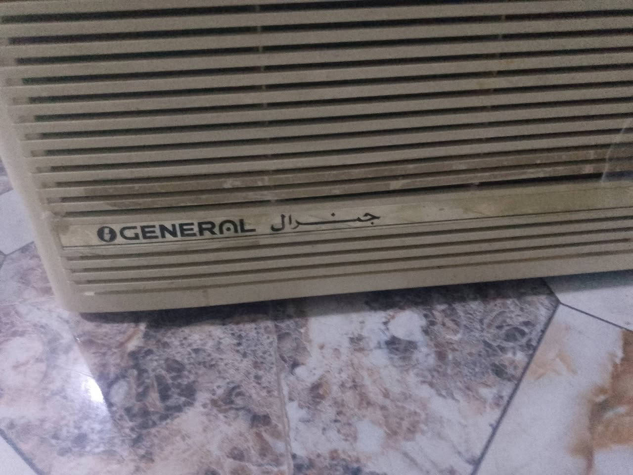 مكلف بنشر مكيف جنرال طن طن تبريد ثلج دفع قوي بعده على وظع الشركه مكاني ناصريه مركز  سعره خاص


**إذا كنت صاحب هذا الإعلان وتريد حذفه لأي سبب، رجاءا أرسل رسالة إلى الدعم الفني**