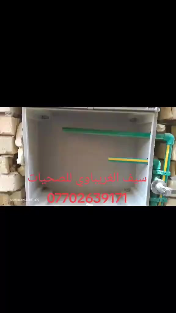 ربط ماطور سخان تانكيات


**إذا كنت صاحب هذا الإعلان وتريد حذفه لأي سبب، رجاءا أرسل رسالة إلى الدعم الفني**