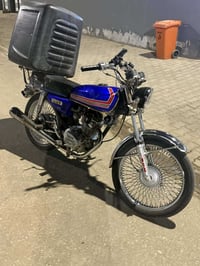 اربعه كير • نامه • ٢٠٢٢