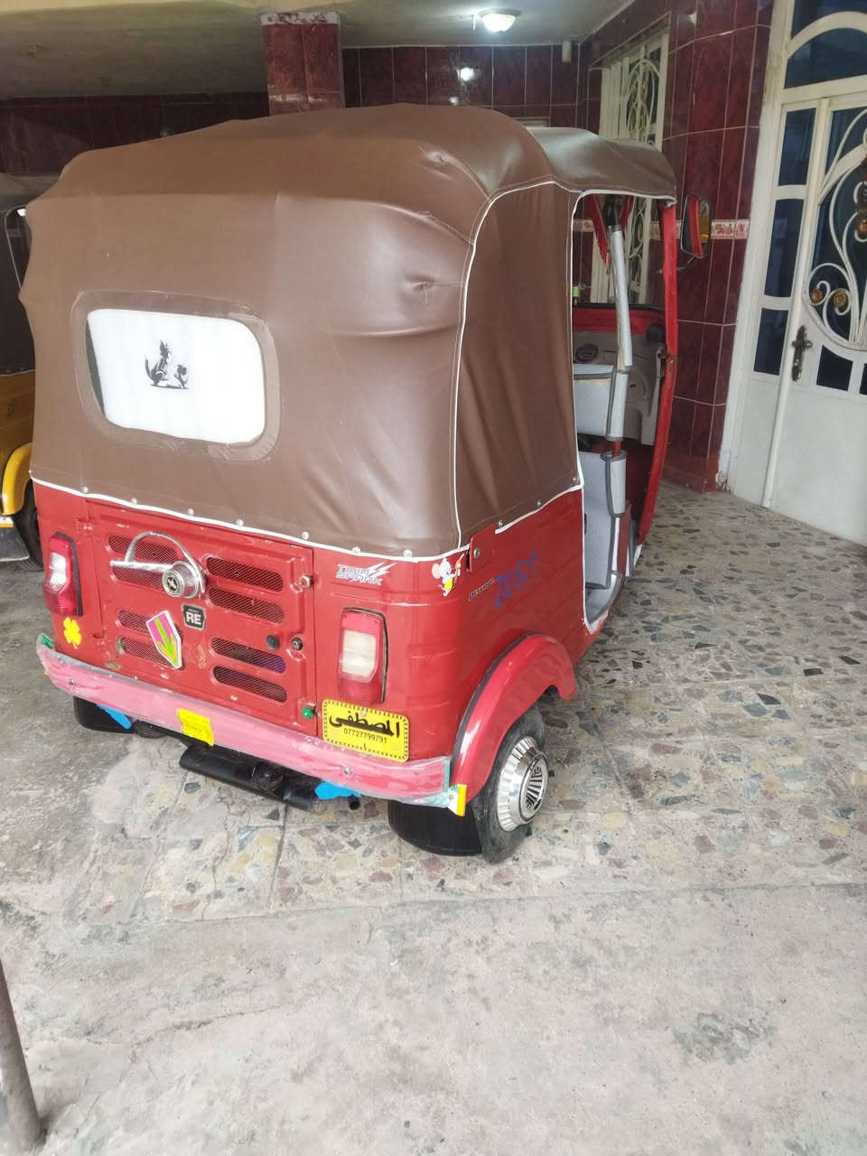 السلام عليكم شباب تكتك موديل، 18اوراق المصطفه التكتك حلوه وجهازه بيهة بس الدوسه مامعمره البقيه معمريهن مال جناي مكينه واحد وعشرين لك جهازه من كلشي متروكه صار شهر مال بيت شراي اتصل مكلف بنشر رقم***********مكاني خلف سيطره شعب
