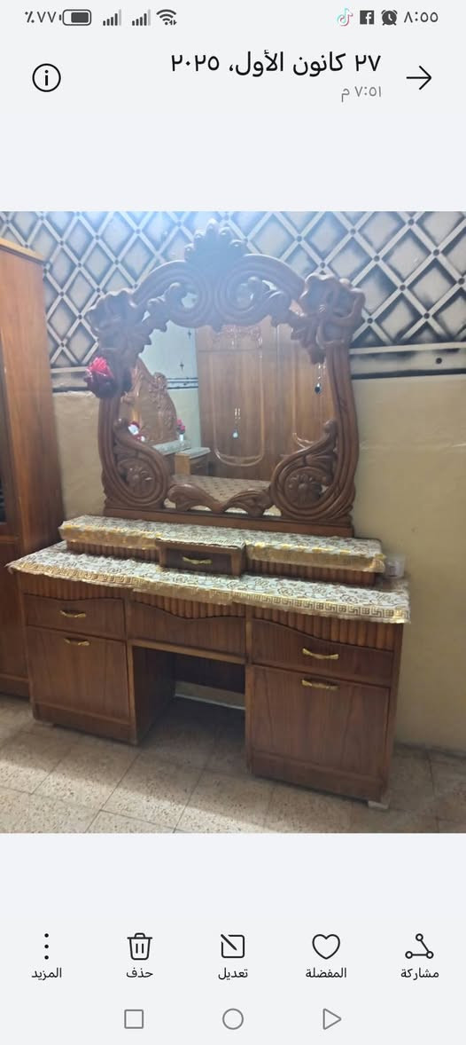 تخت وزاويا ومراية وميز سعر 350الف


**إذا كنت صاحب هذا الإعلان وتريد حذفه لأي سبب، رجاءا أرسل رسالة إلى الدعم الفني**