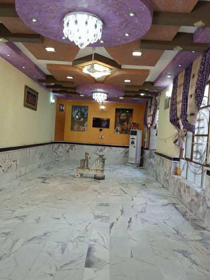 شغل درجه اوله
